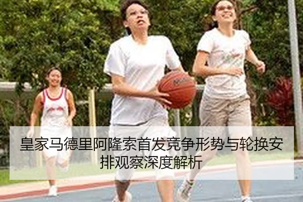huang-jia-ma-de-li-a-long-suo-shou-fa-jing-zheng-xing-shi-yu-lun-huan-an-pai-guan-cha-shen-du-jie-xi-2-628.jpg
